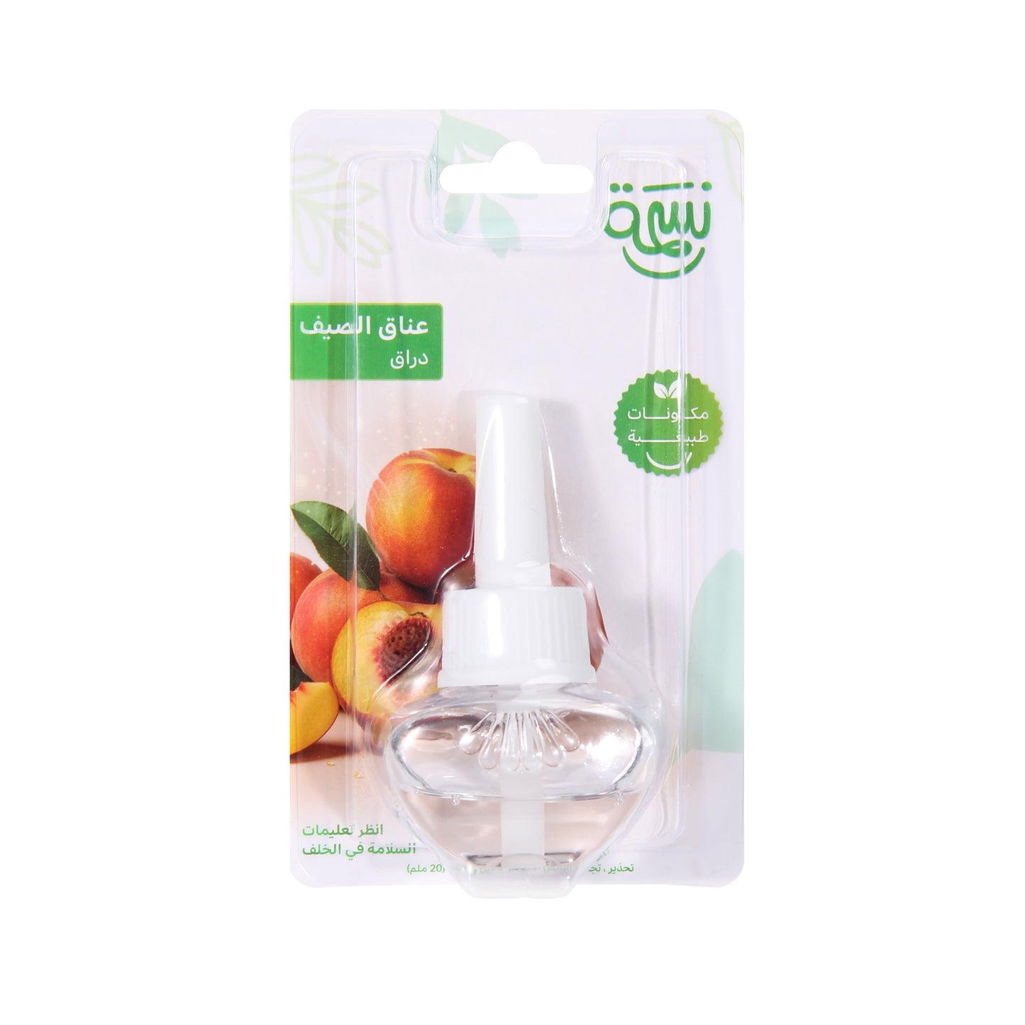 زيت عطري طبيعي 100% برائحة الدراق معطر منزلي