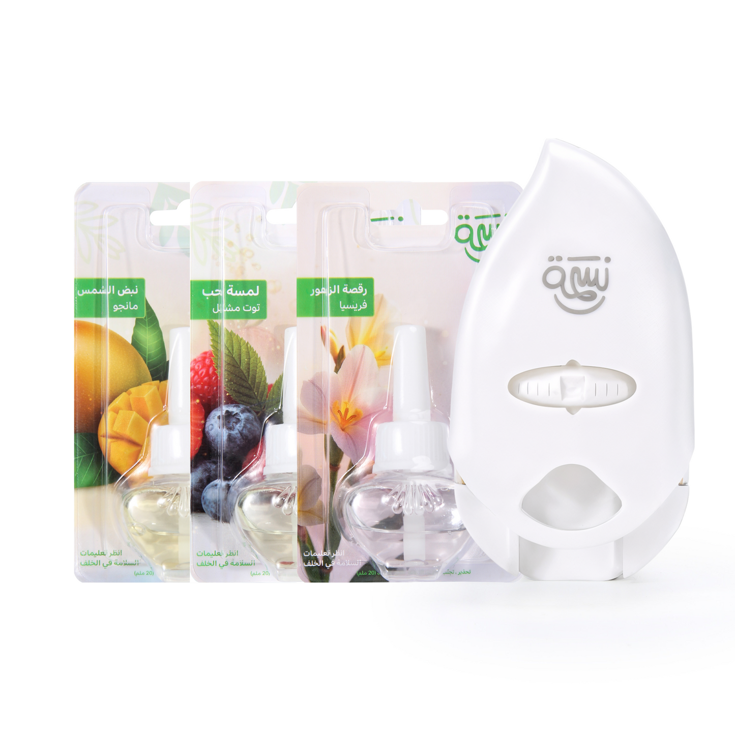 باقة الراحة ( 1جهاز + 3زيوت ) خصم 20 % على الزيوت