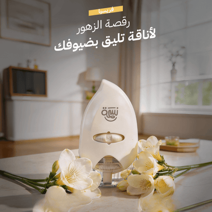 الزيوت الأربعة