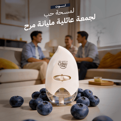 الزيوت الأربعة