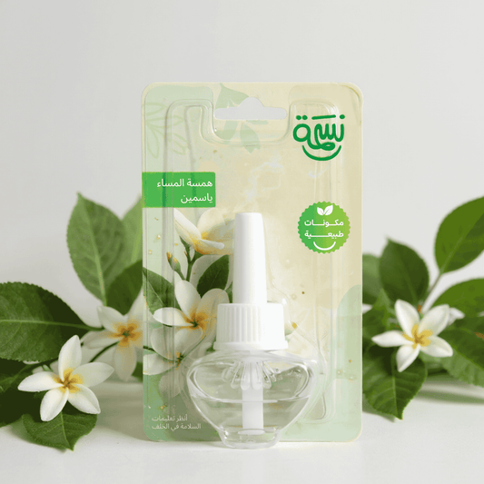 Jasmine-scented fragrance refill with white jasmine flowers and green leaves in a fresh and calming setting

