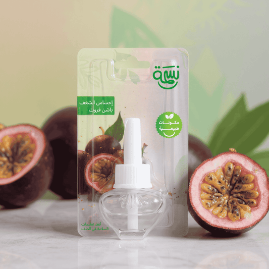 Passion fruit fragrance refill with cut passion fruits placed beside the product, styled on a clean and soft background

