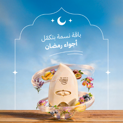 الزيوت الأربعة