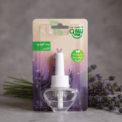 Lavender-scented fragrance refill bottle with fresh lavender flowers on a calm, muted purple-gray background


